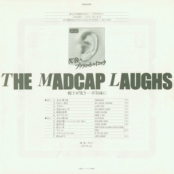 The Madcap Laughs