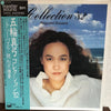 Mayumi Itsuwa - Collection '82 (LP, Compilation) - Good Plus (G+) / Very Good (VG)