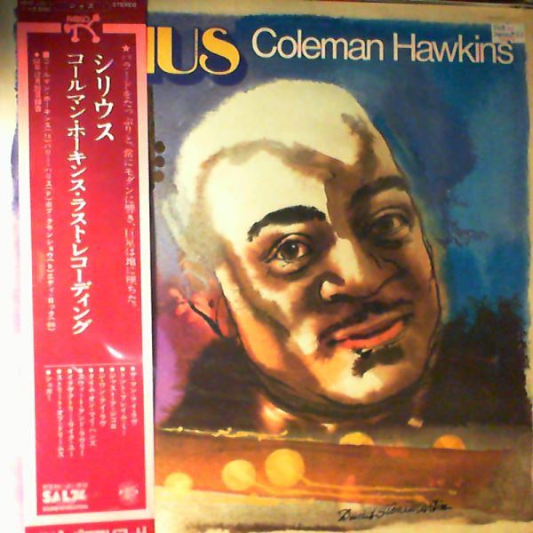 Release: Sirius-Vinyl-Japan-1977-MTF 1011-17658262
