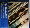 The Beatles - 1967-1970 (2xLP, Compilation, Reissue) - Very Good Plus (VG+) / Very Good (VG)