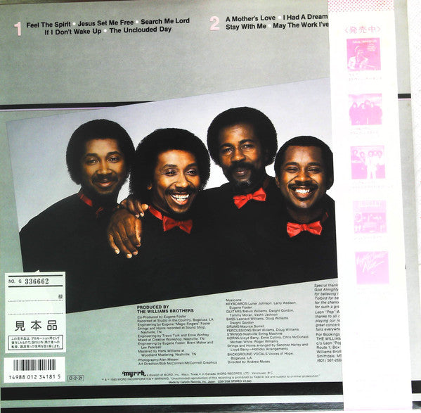 Master Release: Feel The Spirit by The Williams Brothers (2)