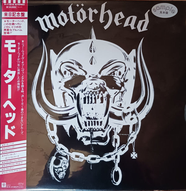 Motörhead
