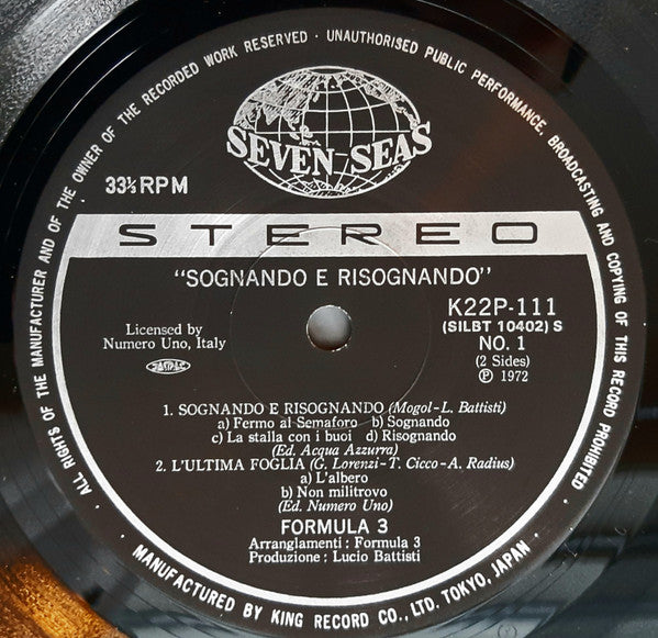 Sognando E Risognando