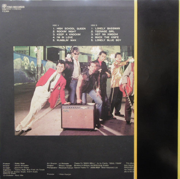 Release: Cools Rockabilly Club-Vinyl-Japan-1977-PB-6003-12232189