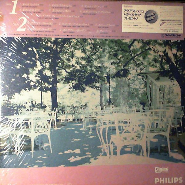 Release: Magic-Vinyl-Japan-1982-28PP-42-11595558