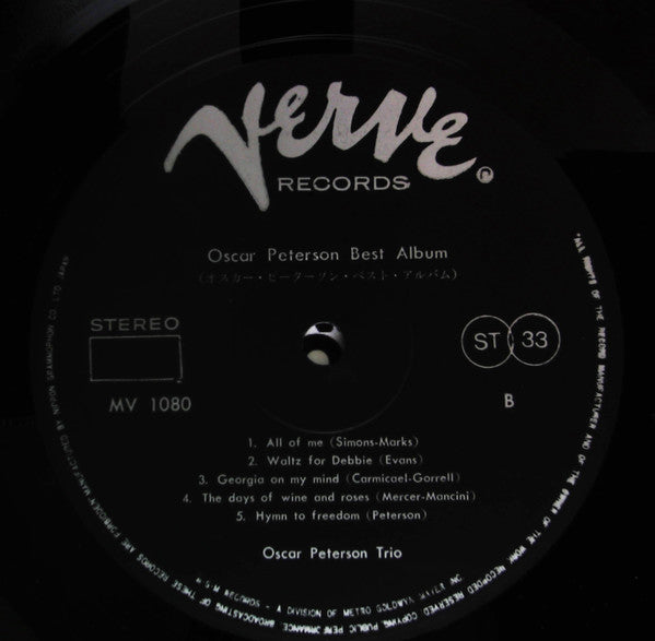 Oscar Peterson Best Album