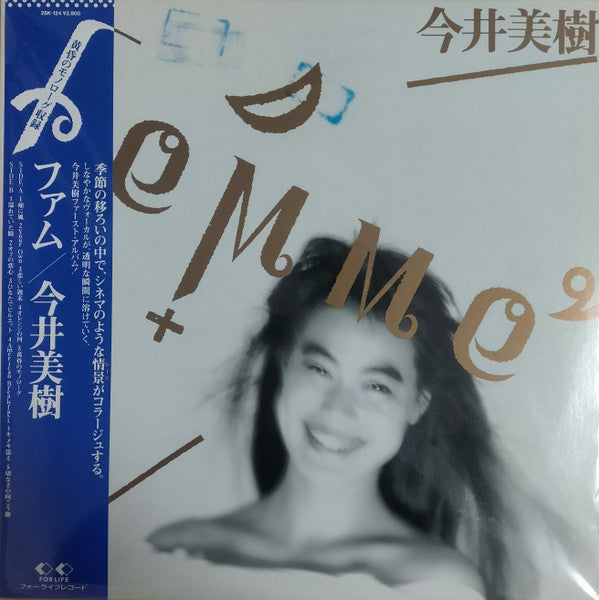 Release: Femme = ファム-Vinyl-Japan-1986-28K-124-10262350