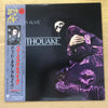 Dead Or Alive - Youthquake (Vinyl, LP, Album, Stereo) Very Good Plus (VG+) / Very Good Plus (VG+)