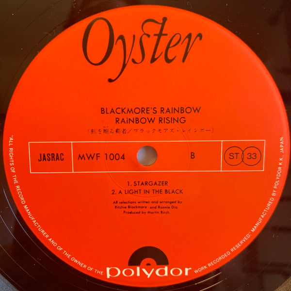 Rainbow Rising = 虹を翔る覇者