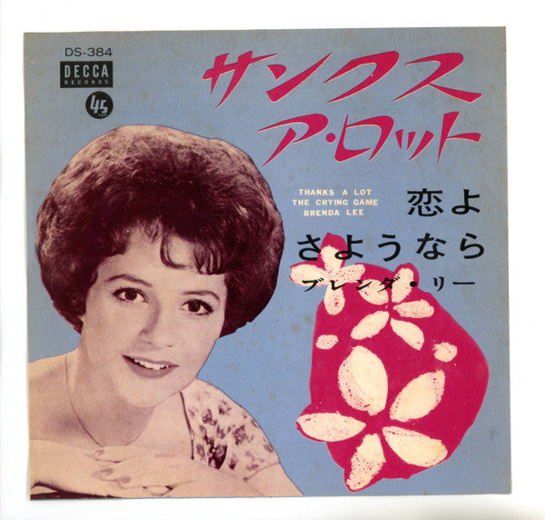 Release: Thanks A Lot / The Crying Game-Vinyl-Japan-1965-DS384-16340274