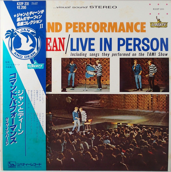 Release: Command Performance-Vinyl-Japan-1982-K22P-231-12416226