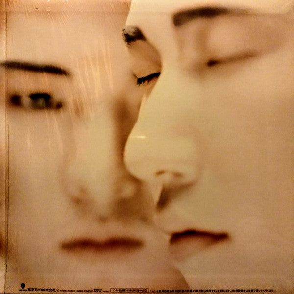 Release: Complex-Vinyl-Japan-1989-RT28-5443-10579309