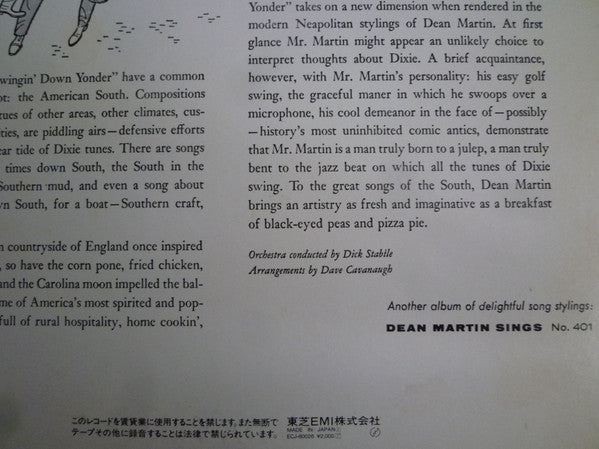 Swingin' Down Yonder