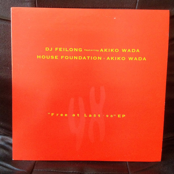 Free At Last '98 EP