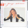 Jennifer Warnes - Best Of Jennifer Warnes (Vinyl, LP, Compilation, Promo, Stereo) Very Good Plus (VG+) / Very Good (VG)