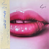 Lily (6) - Say (LP, Album) - Very Good Plus (VG+) / Very Good Plus (VG+)