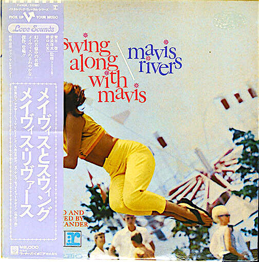 Master Release: Swing Along With Mavis by Mavis Rivers