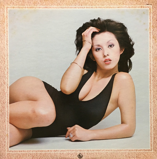 Release: Unknown Release-Vinyl-Japan-1974-SSS-10-13096518