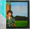 Rafe Van Hoy - Prisoner Of The Sky (LP, Album) - Very Good Plus (VG+) / Very Good Plus (VG+)
