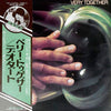 Eumir Deodato - Very Together (Vinyl, LP, Album) Very Good (VG) / Very Good Plus (VG+)
