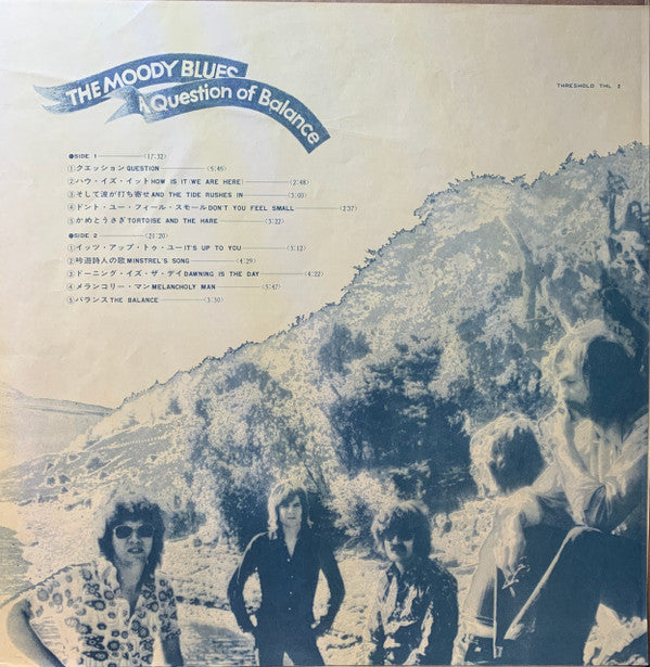 A Question Of Balance