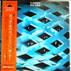 The Who - Tommy (2xLP, Album) - Very Good Plus (VG+) / Good (G)
