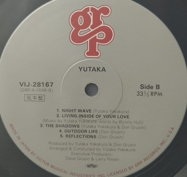 Master Release: Yutaka by Yutaka Yokokura