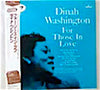 Dinah Washington - For Those In Love (Vinyl, LP, Album, Limited Edition, Reissue) Very Good Plus (VG+) / Very Good Plus (VG+)
