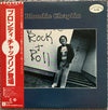 Blondie Chaplin - Blondie Chaplin (Vinyl, LP, Album, Promo) Near Mint (NM or M-) / Very Good (VG)