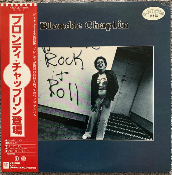 Release: Blondie Chaplin-Vinyl-Japan-1977-P-10366Y-30363515