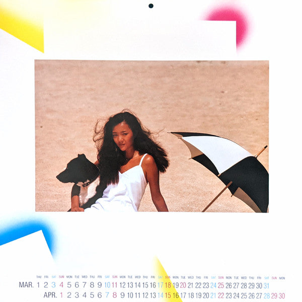 Timely!! = タイムリー