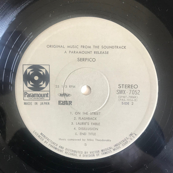 Serpico (Original Music From The Soundtrack)