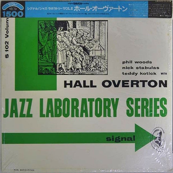 Release: Jazz Laboratory Series Vol. 2-Vinyl-Japan-1974-SOPU-31-SY-13533241