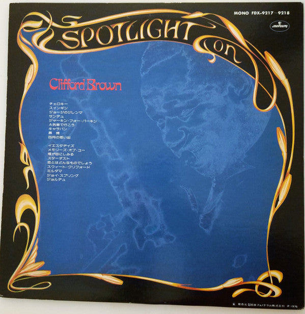 Spotlight On Clifford Brown