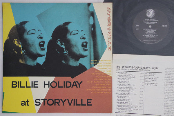 Billie Holiday At Storyville