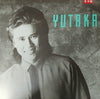 Yutaka Yokokura - Yutaka (Vinyl, LP, Album, Promo, Stereo) Very Good Plus (VG+) / Very Good Plus (VG+)