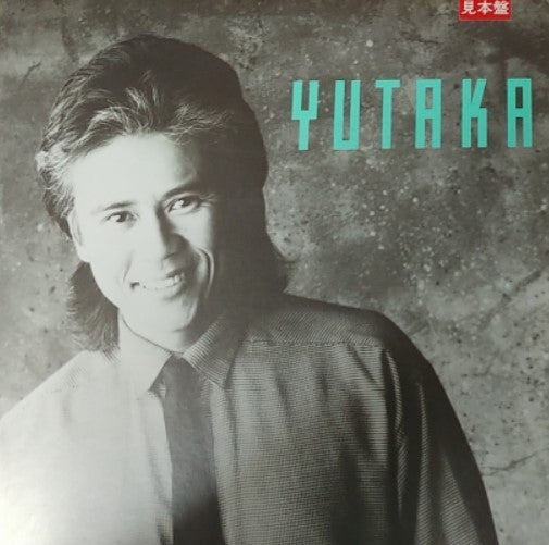 Master Release: Yutaka by Yutaka Yokokura