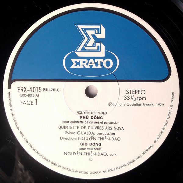 Bà Me Viêtnam / Phù Ðông / Gió Ðông