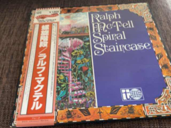 Release: Spiral Staircase-Vinyl-Japan-1980-YS-7057-LA-26743235