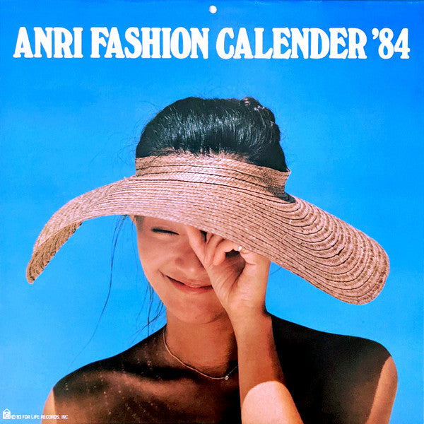 Timely!! = タイムリー