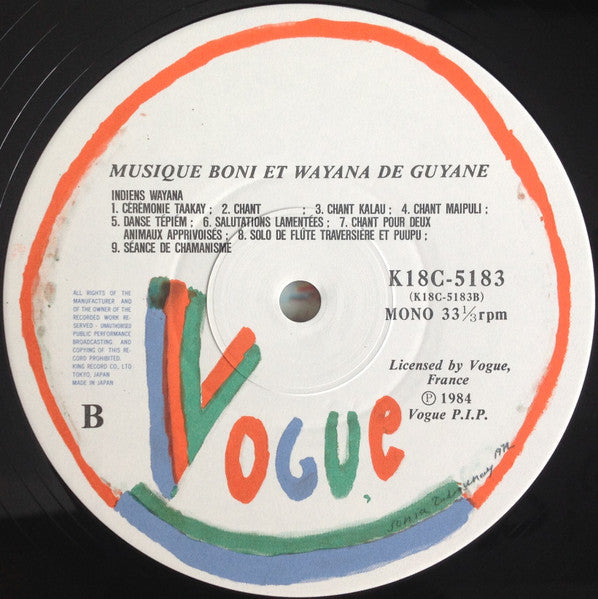 Musique Boni Et Wayana De Guyane = ギアナの黒人とインディオの音楽