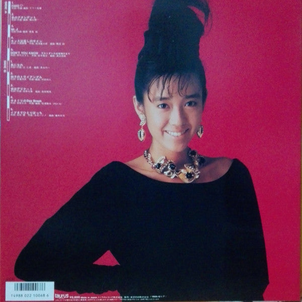 Release: Shadows Of The Knight-Vinyl-Japan-1986-28TR-2130-15099204