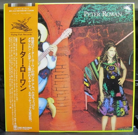 Peter Rowan