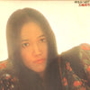 Mayumi Itsuwa - 時をみつめて (Vinyl, LP, Album, Reissue) Very Good (VG) / Very Good (VG)