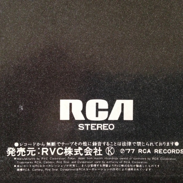 "Heroes" = 英雄夢語り（ヒーローズ）