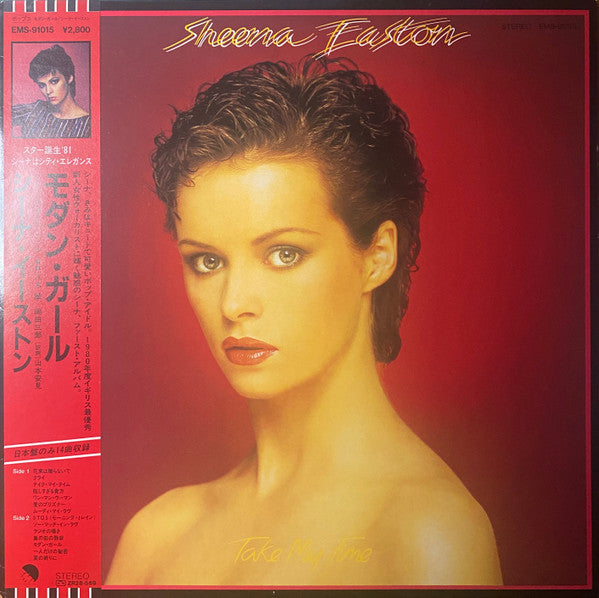 Release: Take My Time-Vinyl-Japan-1981-EMS-91015-32951703