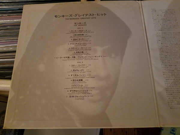The Monkees Greatest Hits