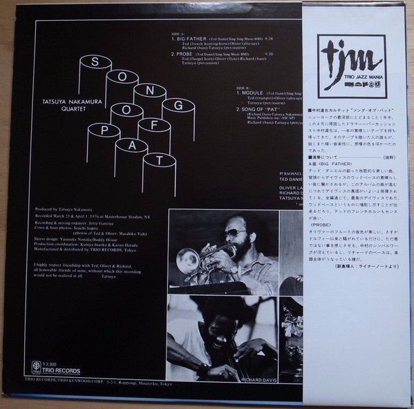 Master Release: Song Of Pat by Tatsuya Nakamura Quartet