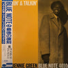 Bennie Green - Walkin' And Talkin' (LP, Album, Stereo, Reissue, Limited Edition) - Near Mint (NM or M-) / Near Mint (NM or M-)