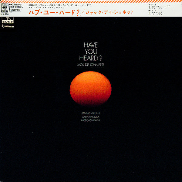 Release: Have You Heard?-Vinyl-Japan-1970-SONP-50282-J-4349196